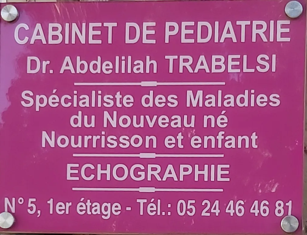 Dr Abdelilah Trabelsi - Pédiatre