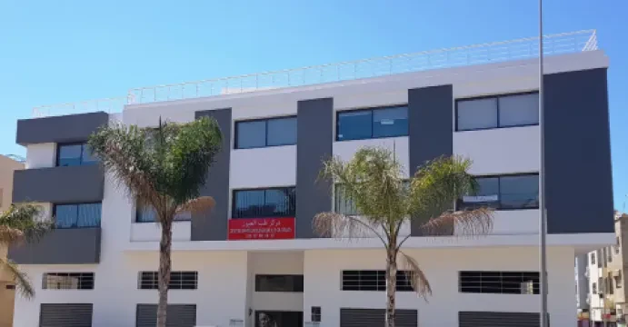 Centre Ophtalmologique les Oudayas : Dr Youssef Zekraoui et Dr Sanae Idrissi Alami