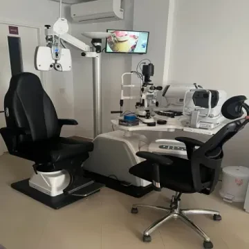 Cabinet d'Ophtalmologie - Dr Fatiha Boudguigue