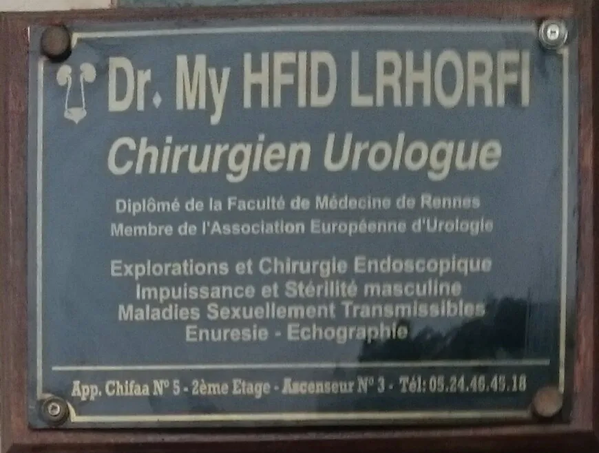 Cabinet d'urologie - Dr Moulay Hfid Lrhorfi