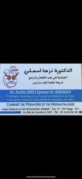 Dr Nezha Smili, Pédiatre
