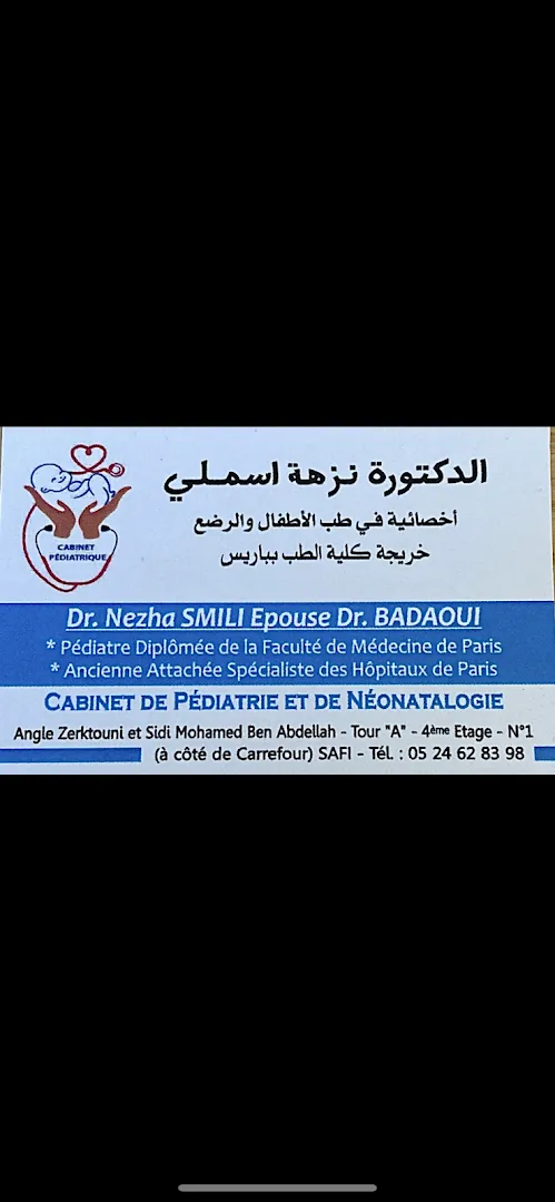 Dr Nezha Smili, Pédiatre