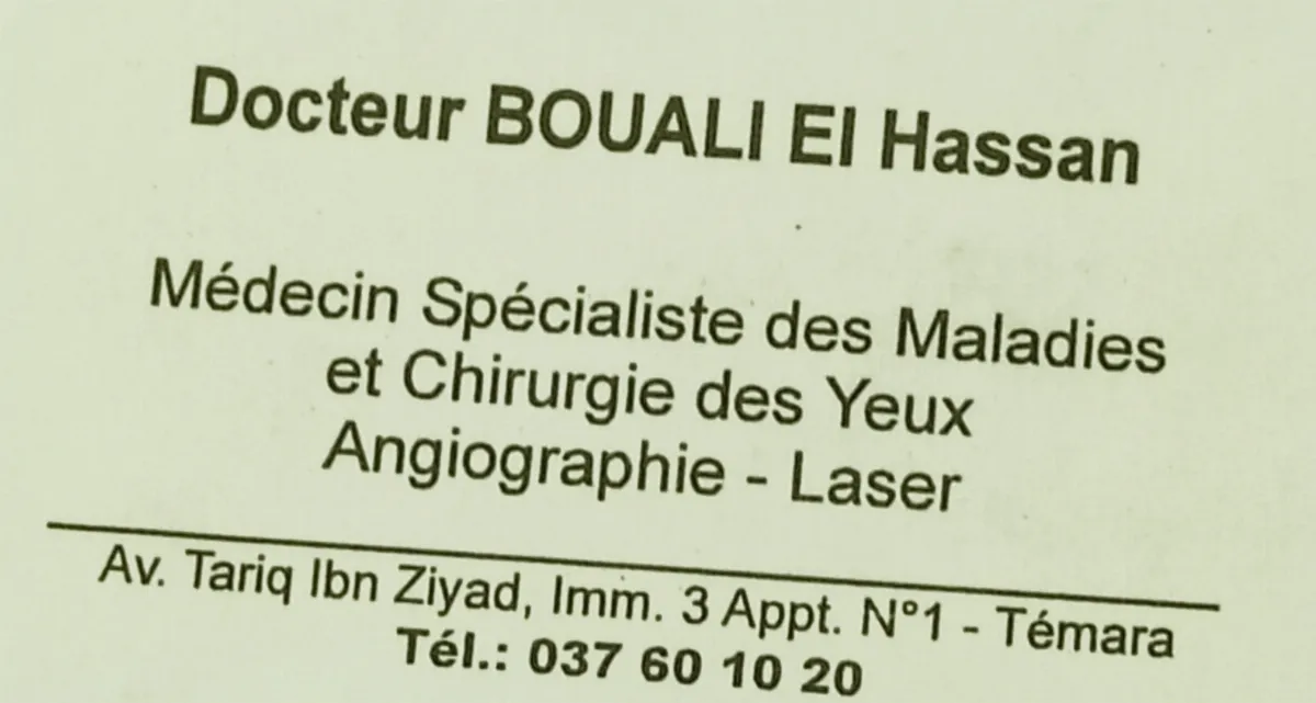 Dr Bouali El Hassan, Ophtalmologue