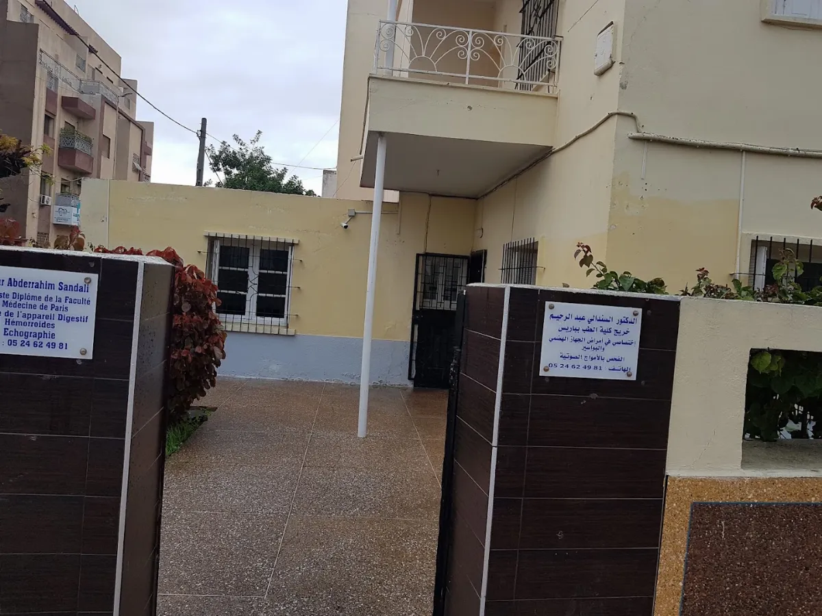 Cabinet Dr Sandali Abderrahim - Gastro-entérologue