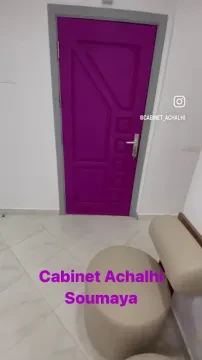 Cabinet d'Orthoptie Achalhi Soumaya