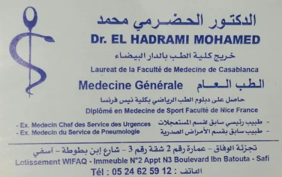 Cabinet de Médecine Générale & Médecine du Sport Dr. Mohamed El Hadrami