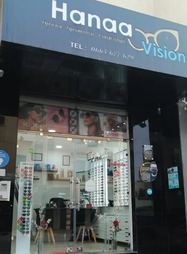 Hanaa Vision