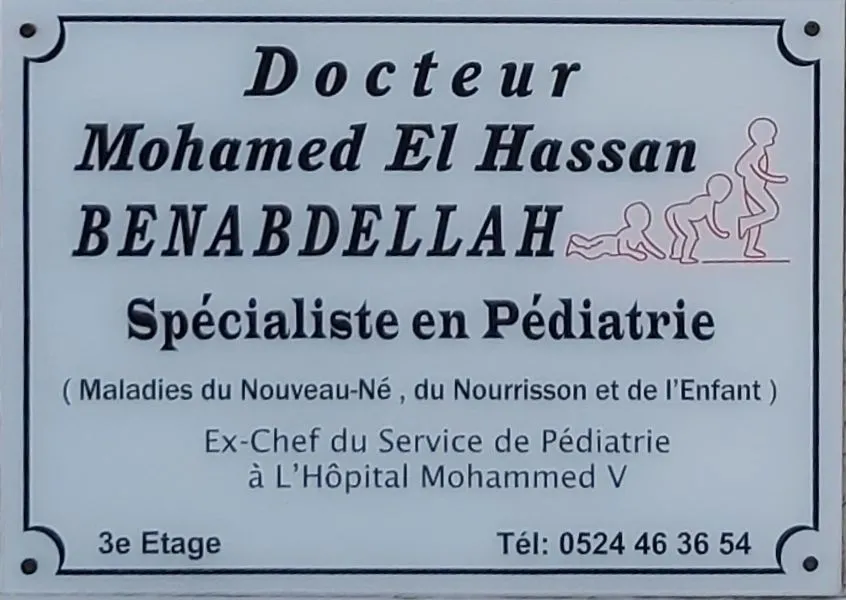 Dr Mohamed El Hassane Benabdellah