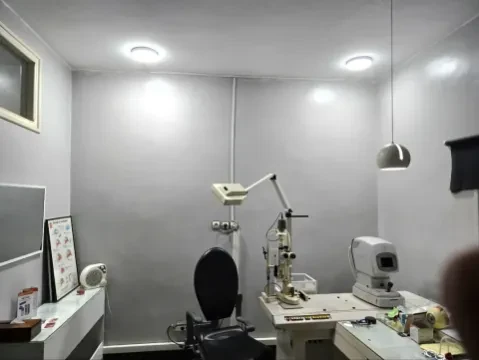 Centre d'Ophtalmologie Dr Moufaddal