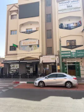 مركز طب العيون د. مفضل
