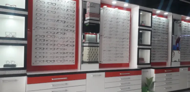 Opticien - Laâyoune