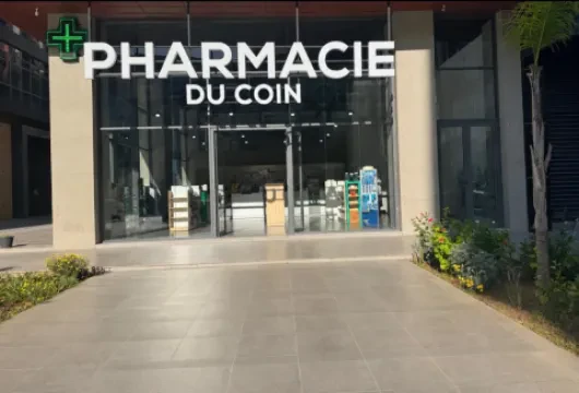 Pharmacie Du Coin