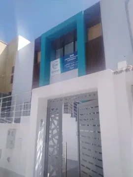 Centre Radiologie Khouribga