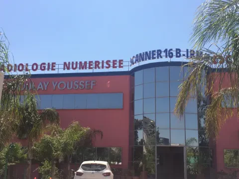 Clinique Moulay Youssef : Centre de Radiologie Numérisée & d’Hémodialyse