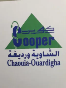 Cooper Chaouia Ouardigha