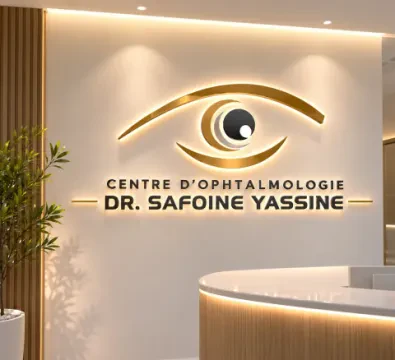 Cabinet d'ophtalmologie Dr Yassine Safoine