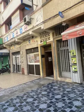 د. سعاد لحسيني، طبيبة العيون