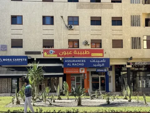 Cabinet d'Ophtalmologie Dr. Hanane Oummad