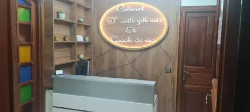 Sanaa Laraki - Orthophoniste