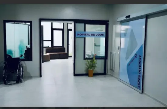 مصحة طب العيون الجديدة