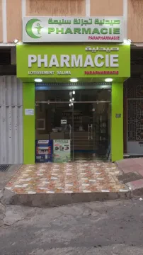 Pharmacie lot Salima