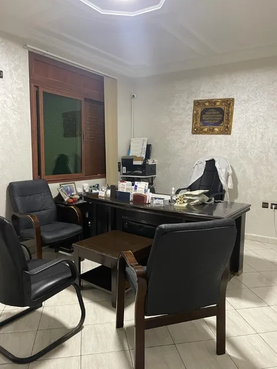 Cabinet de Neurologie Dr Abdelhaq Zaïm