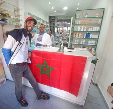 Pharmacie Zénith Millenium