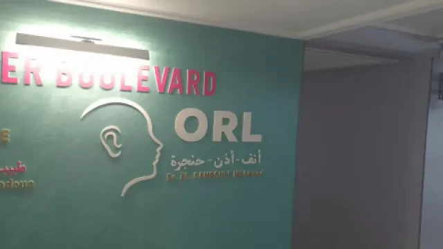 Dr Mohamed El Gambouri