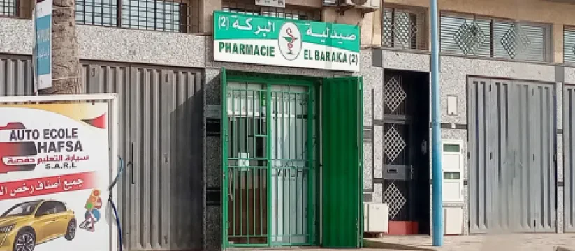 Pharmacie Baraka 2 Para & Vétérinaire