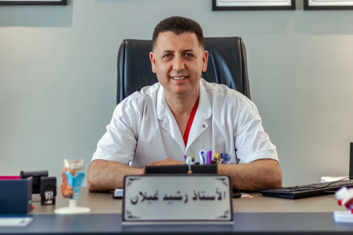 Professeur Ghailan Rachid