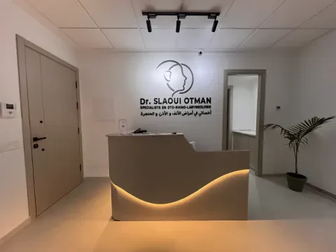 Dr Slaoui Otman - Chirurgien général