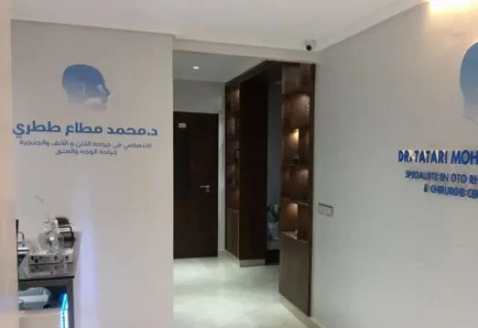 Dr Tatari Mohamed Moutaa - ORL