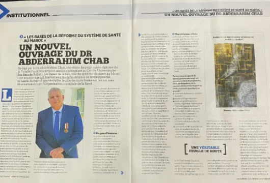 Dr Abderrahim Chab