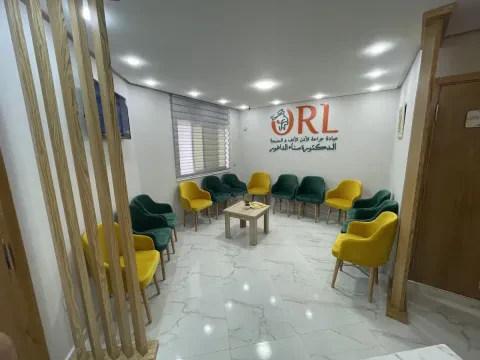 عيادة د. سناء الظاهر لطب الأنف والأذن والحنجرة