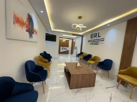 Cabinet ORL Dr Elidrissi Driss