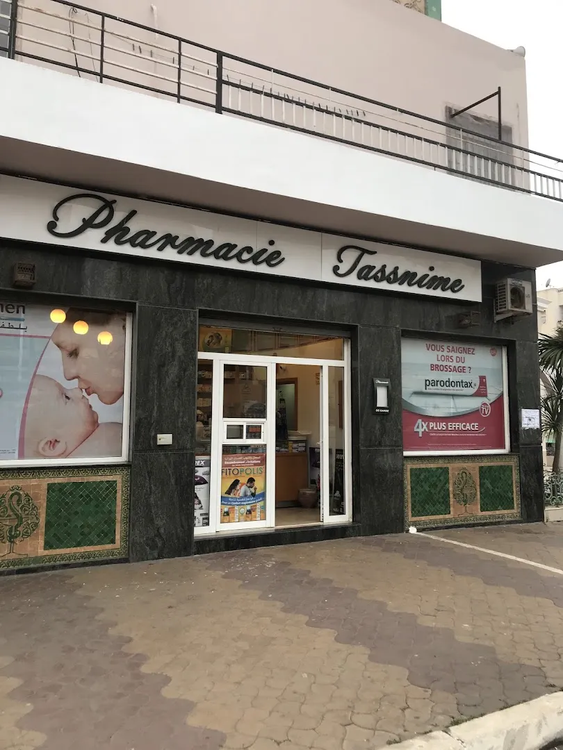 Pharmacie Nassim