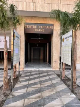Dr Adil Tijani — Oto-rhino-laryngologiste (ORL)