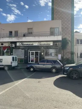 Pharmacie Nassim