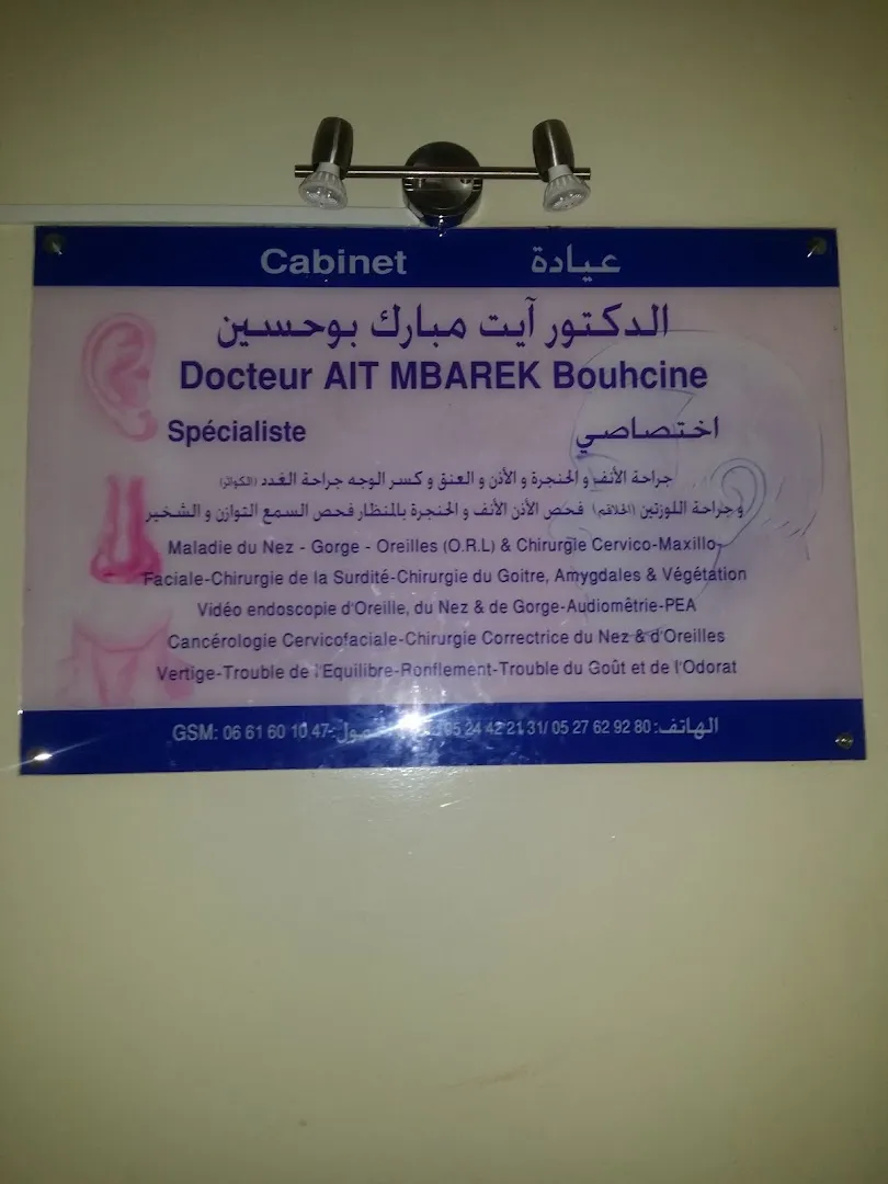 Dr Ait Mbarek Bouhcine — Cabinet ORL