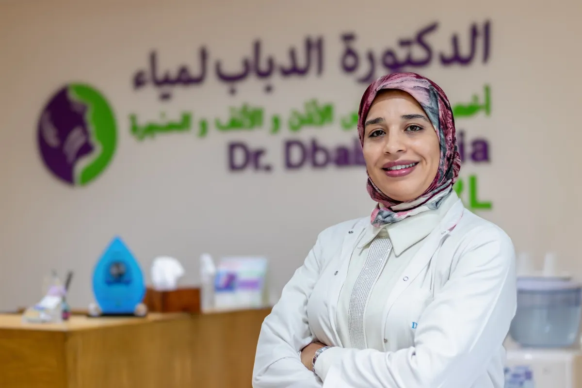 Dr Lamia Dbab — Oto-rhino-laryngologiste