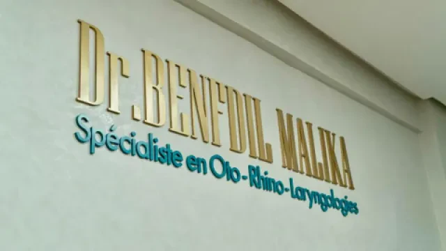 Dr Malika Benfdil - Oto-rhino-laryngologiste