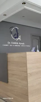 Dr CHARAI Ayoub, cabinet d'ORL et de chirurgie cervico faciale