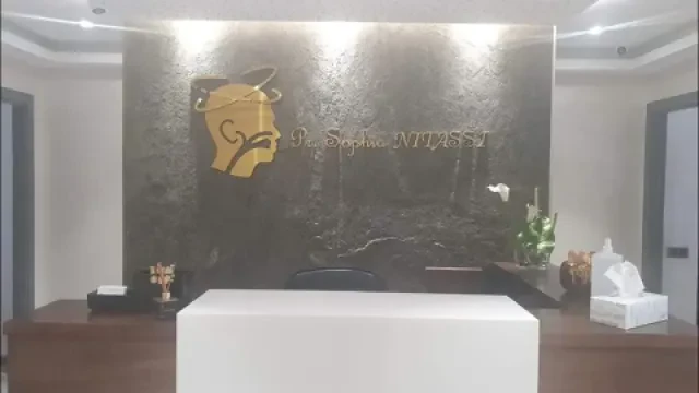 Cabinet ORL Vertiges Pr NITASSI Sophia