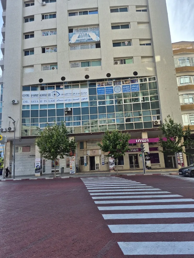 Dr Said Benyakhlef - ORL