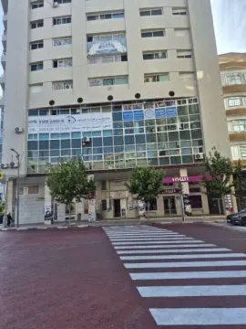 Dr Said Benyakhlef - ORL