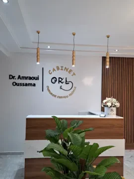 Cabinet ORL Dr Amraoui Oussama