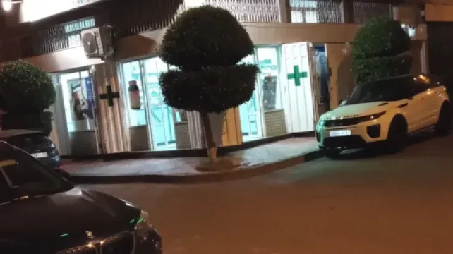 Pharmacie Al Abe