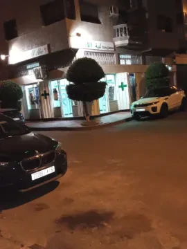 Pharmacie Al Abe