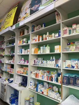 Pharmacie & Parapharmacie El Fadl