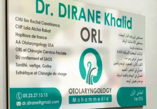 Dr Dirane K. — Oto-rhino-laryngologiste (ORL)
